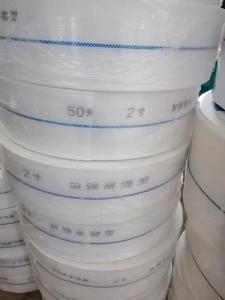 農(nóng)業(yè)水利灌溉中節(jié)水存在的問(wèn)題